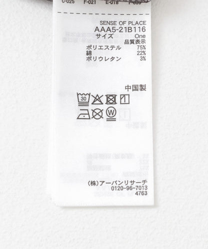 157666401