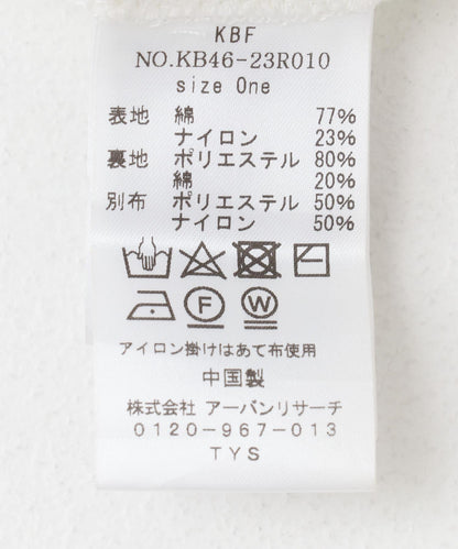 139051544