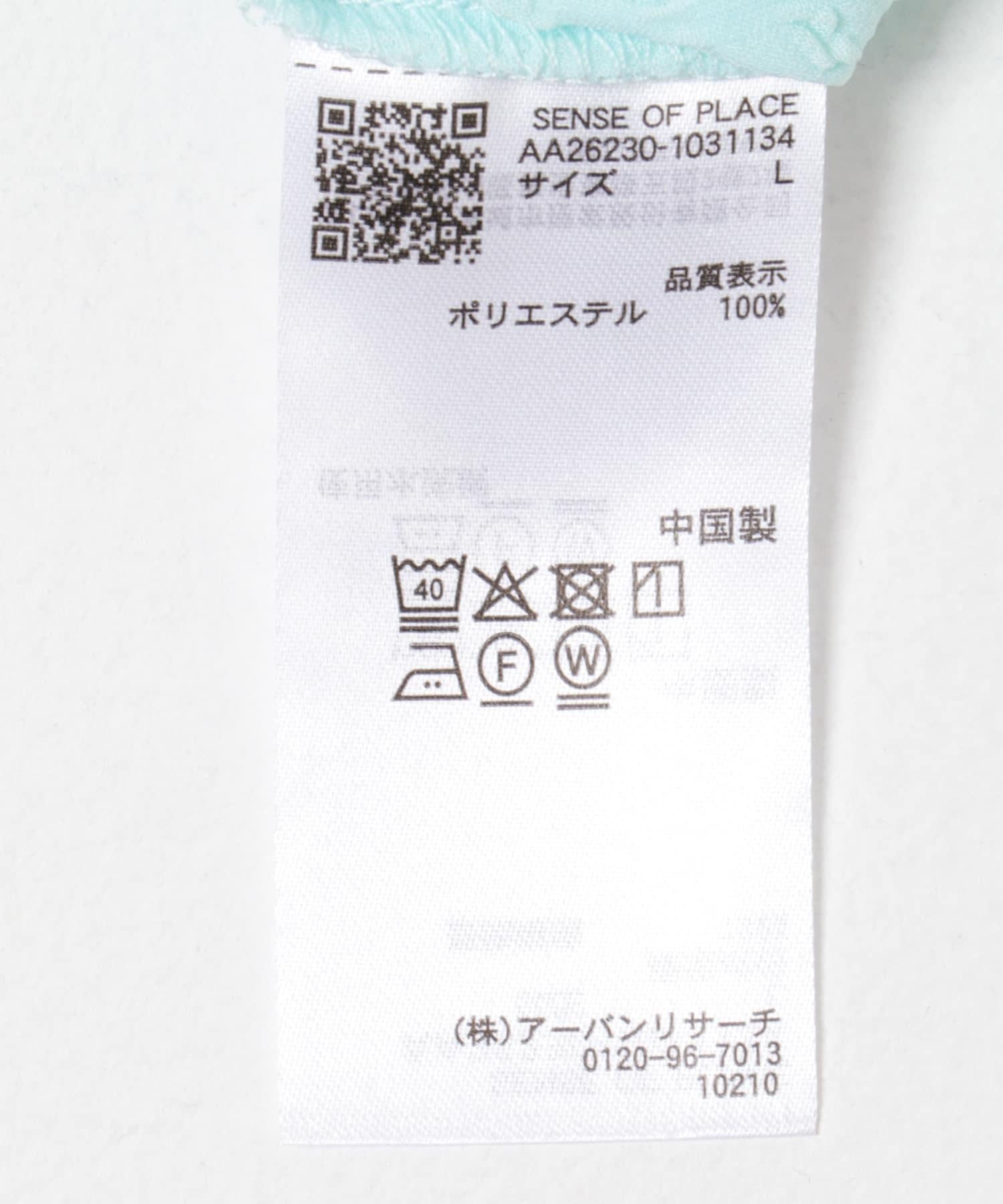 171366244