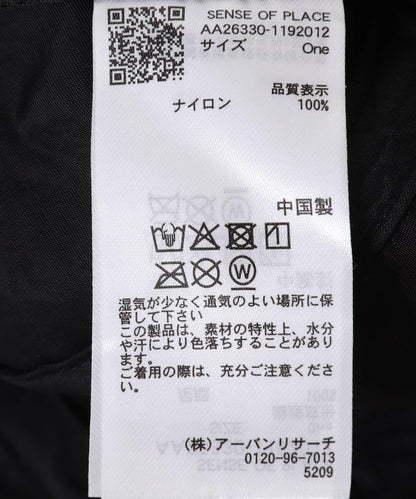 172625119