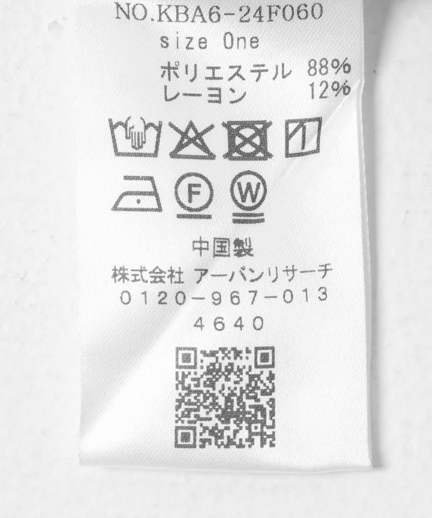 270470269