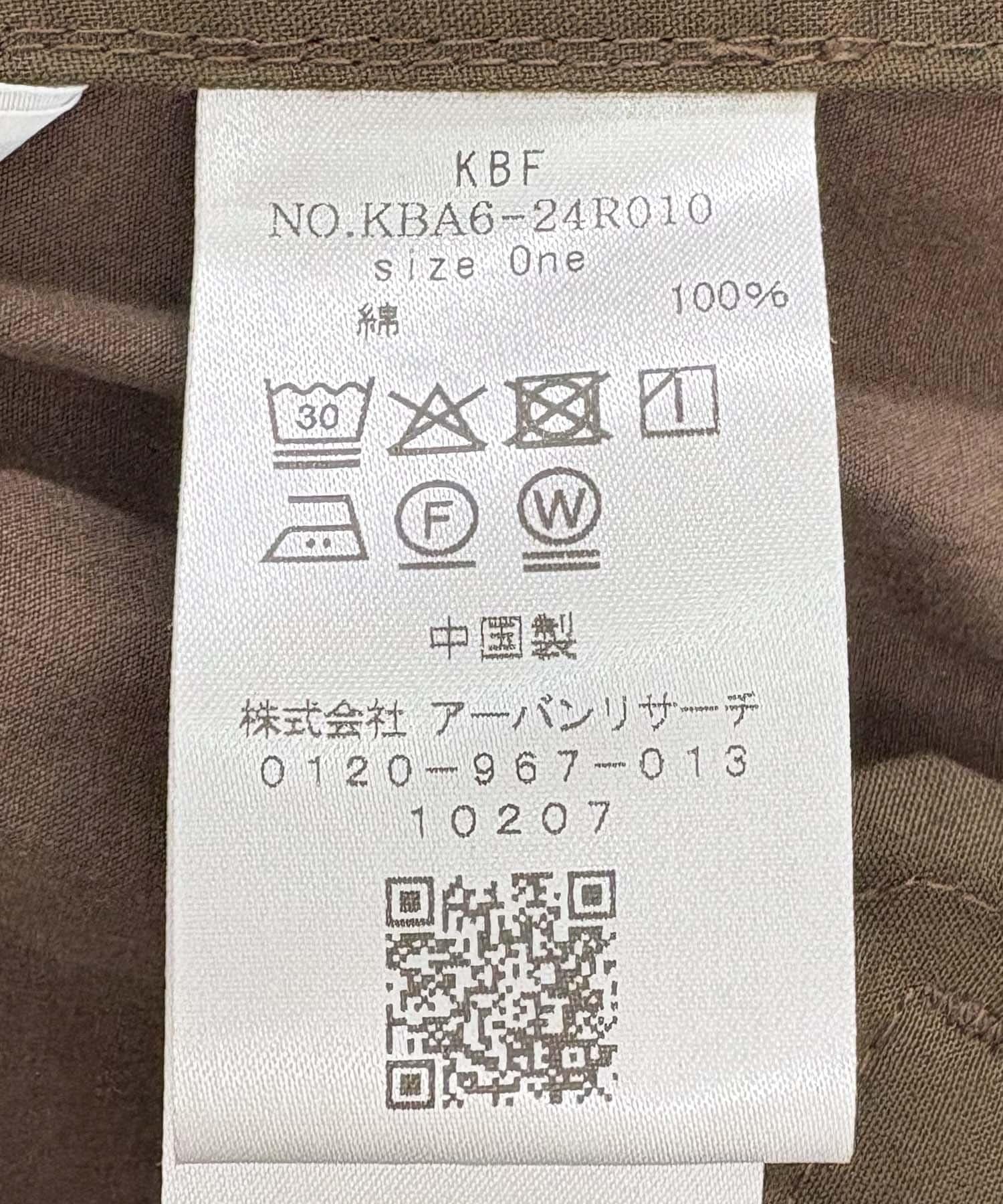 165315802