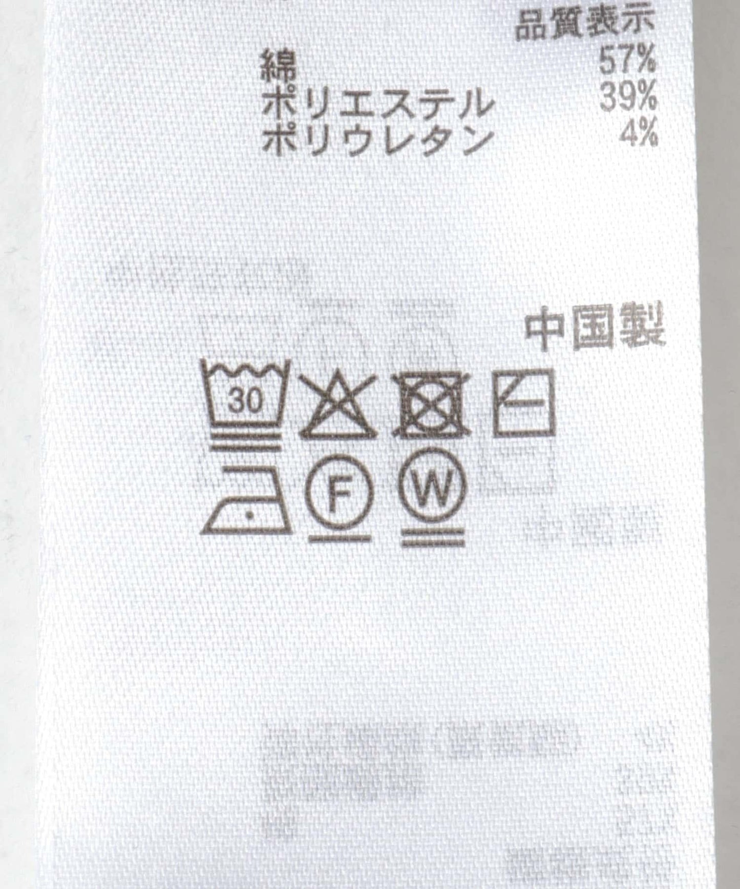 171332244
