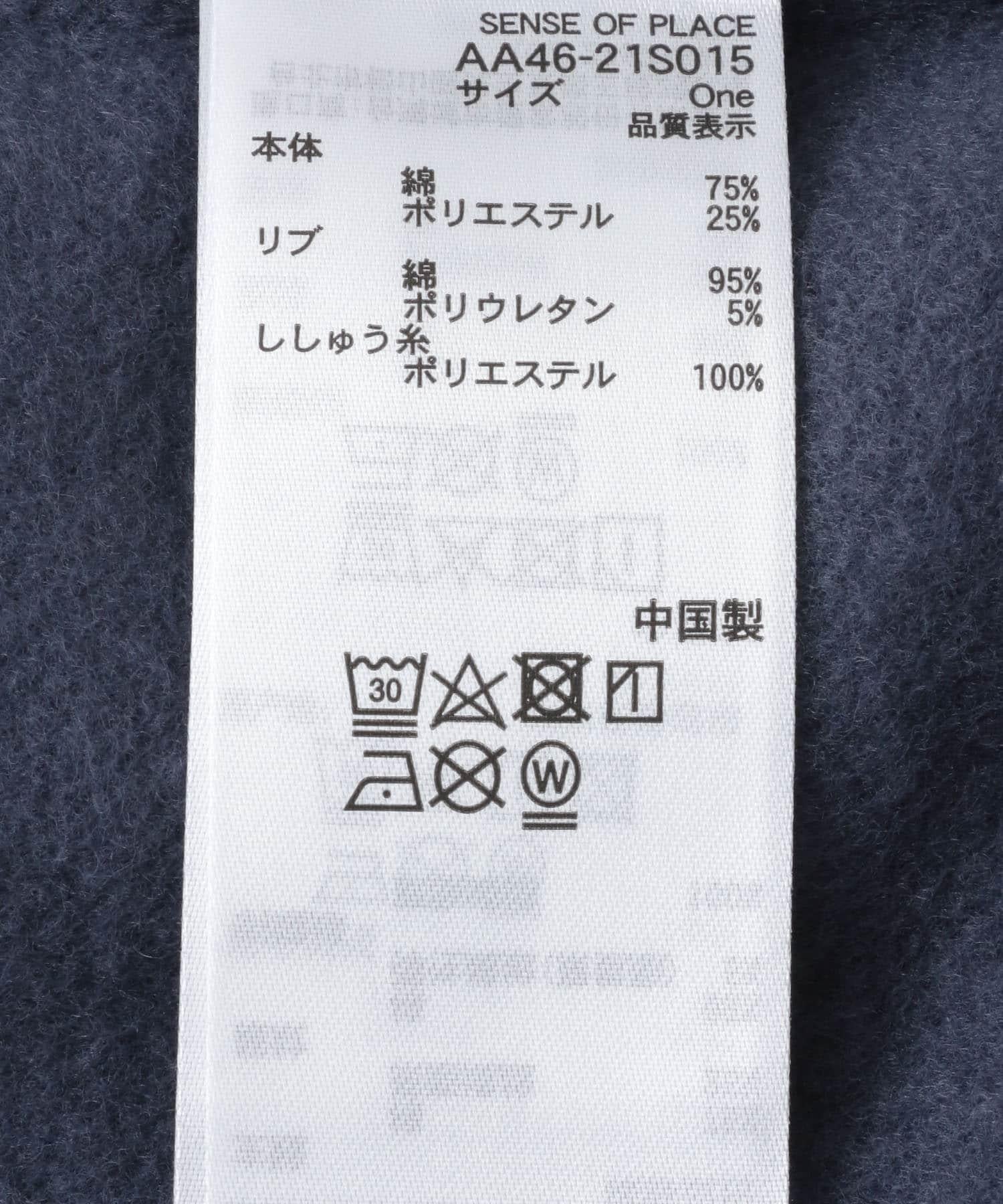 166047981