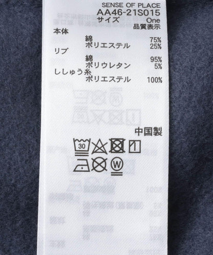 166047981