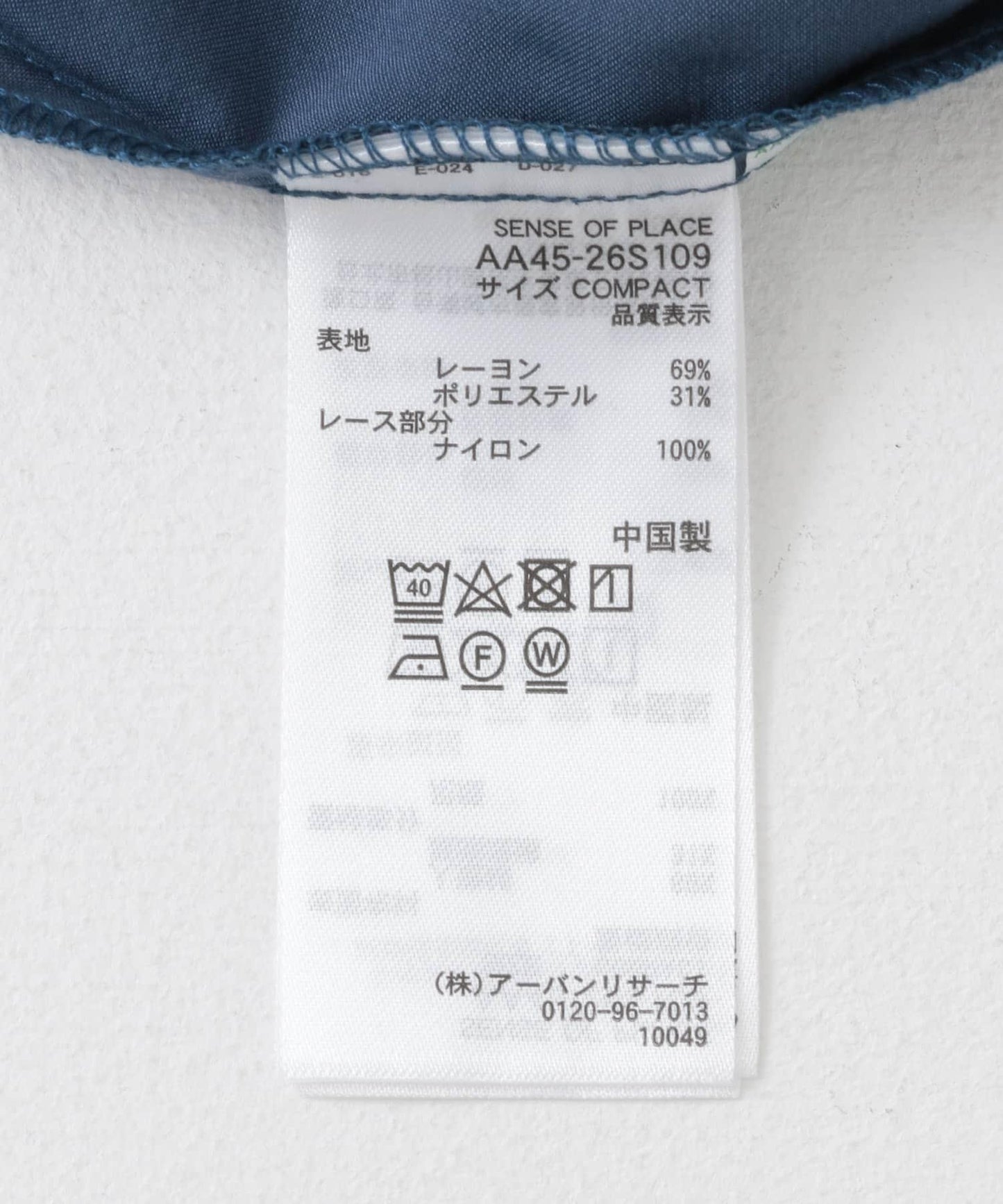 166162551