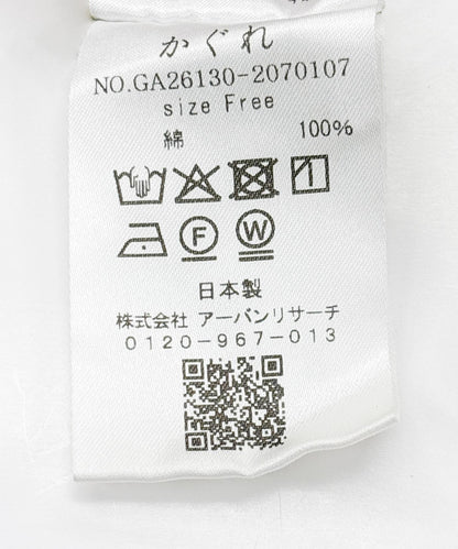 168883838