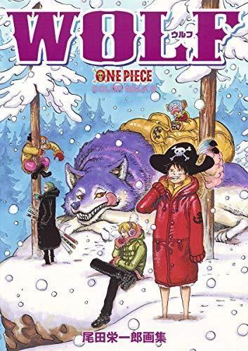 153115481
