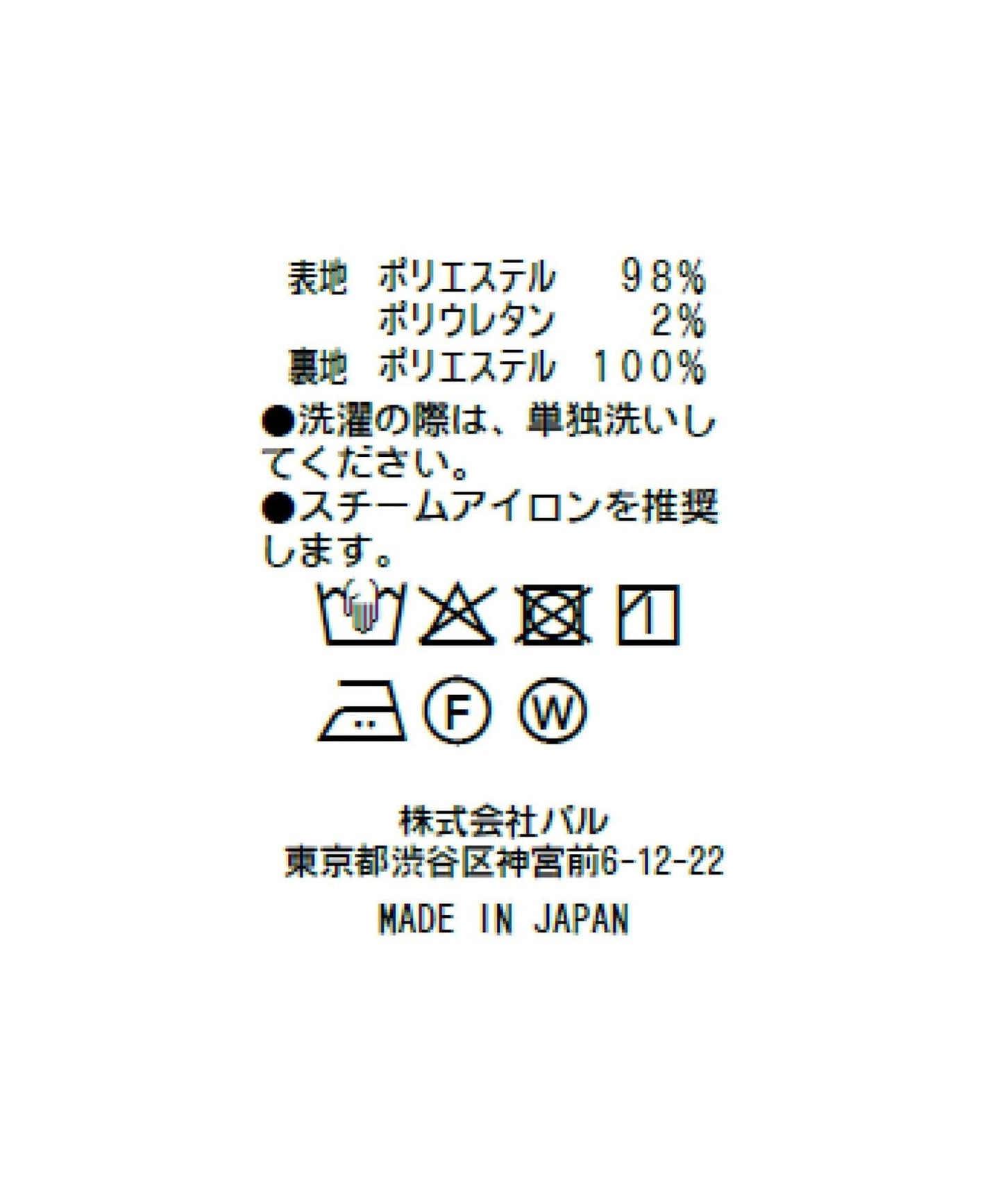 168955876