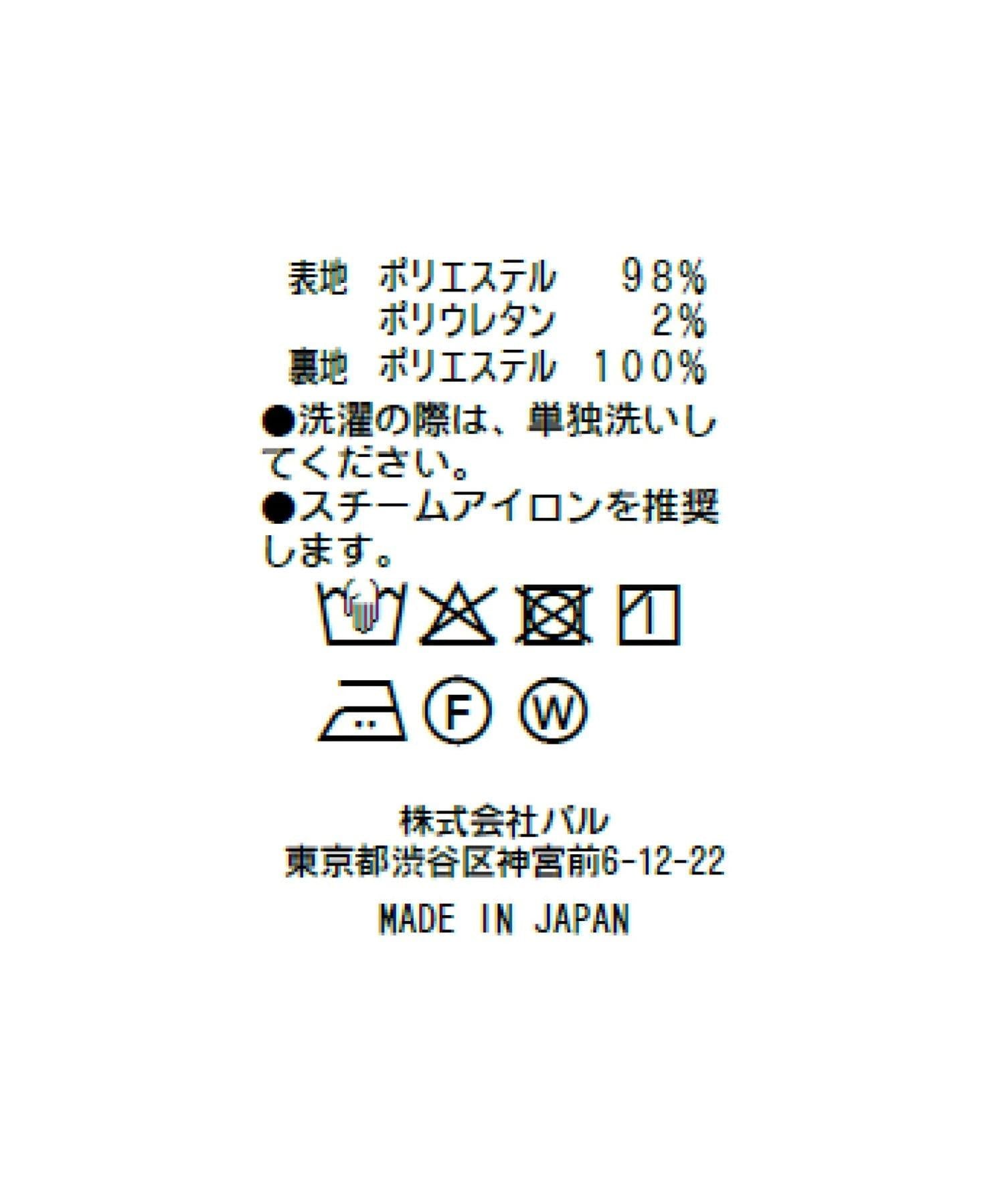168955876