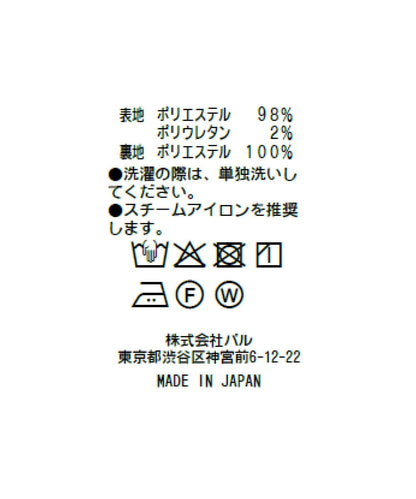 168955876