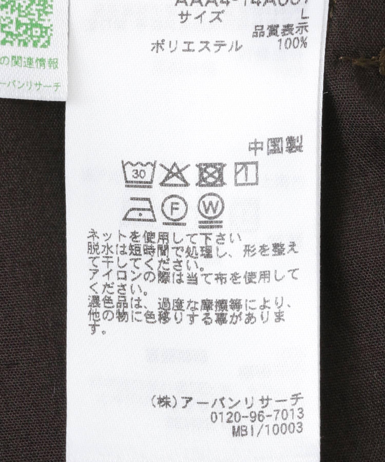 166044756