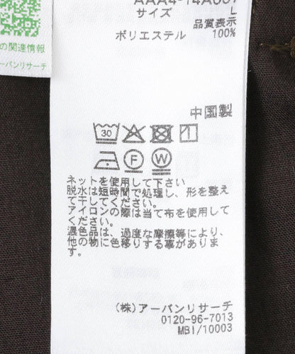 166044756