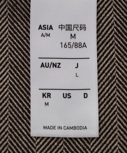 171776511