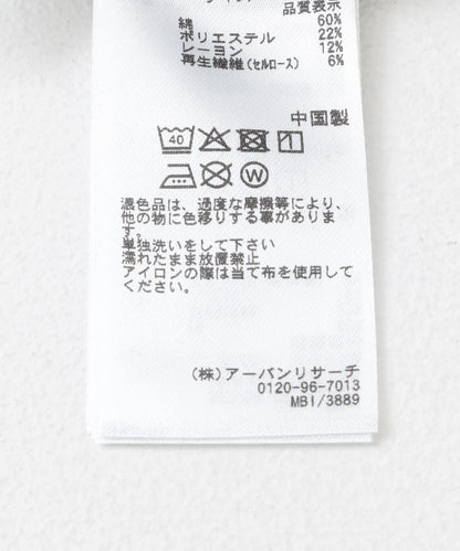 166071737