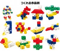 103871864