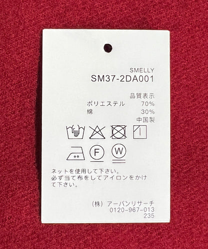 104532684