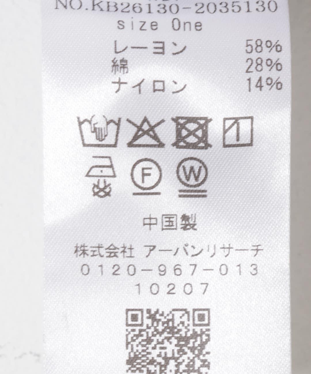 284130069