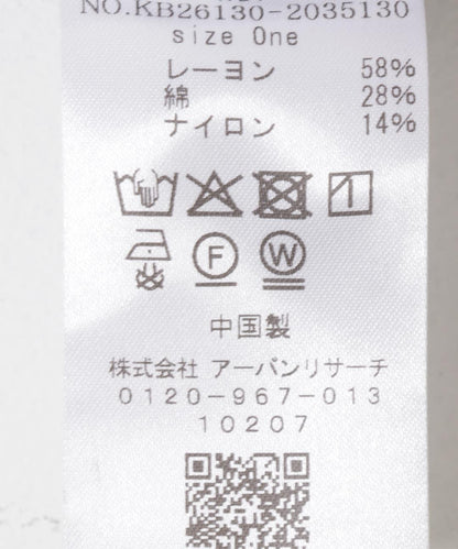 284130069