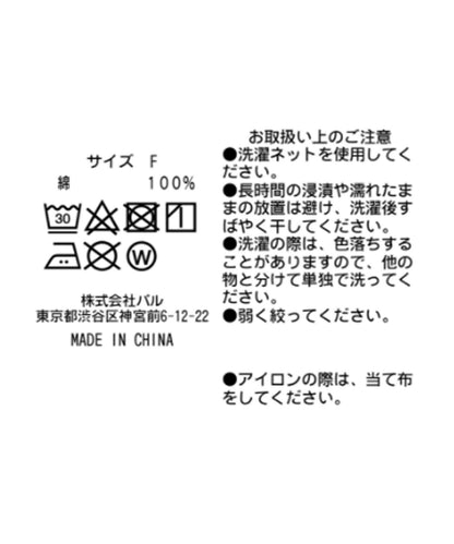 94607447