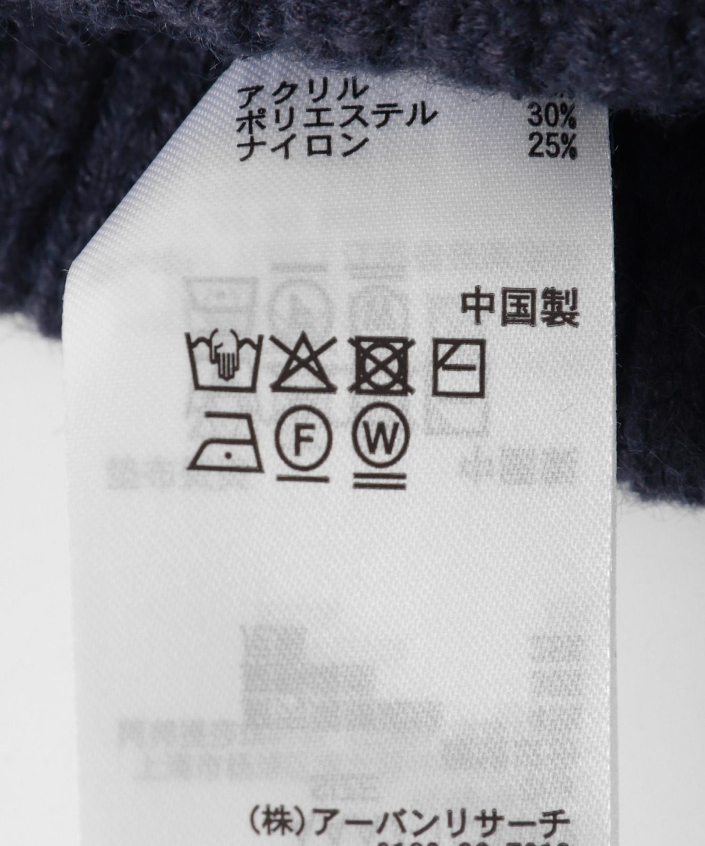167310957