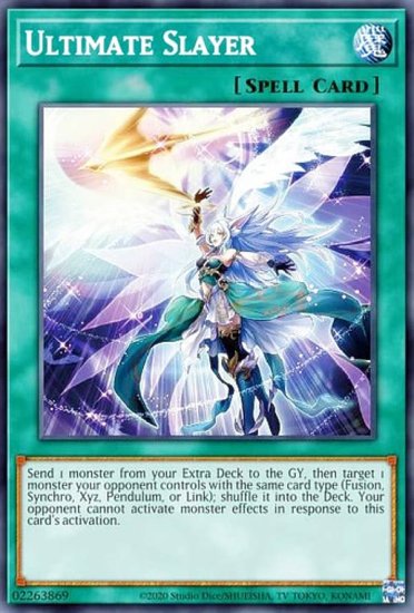 102720348