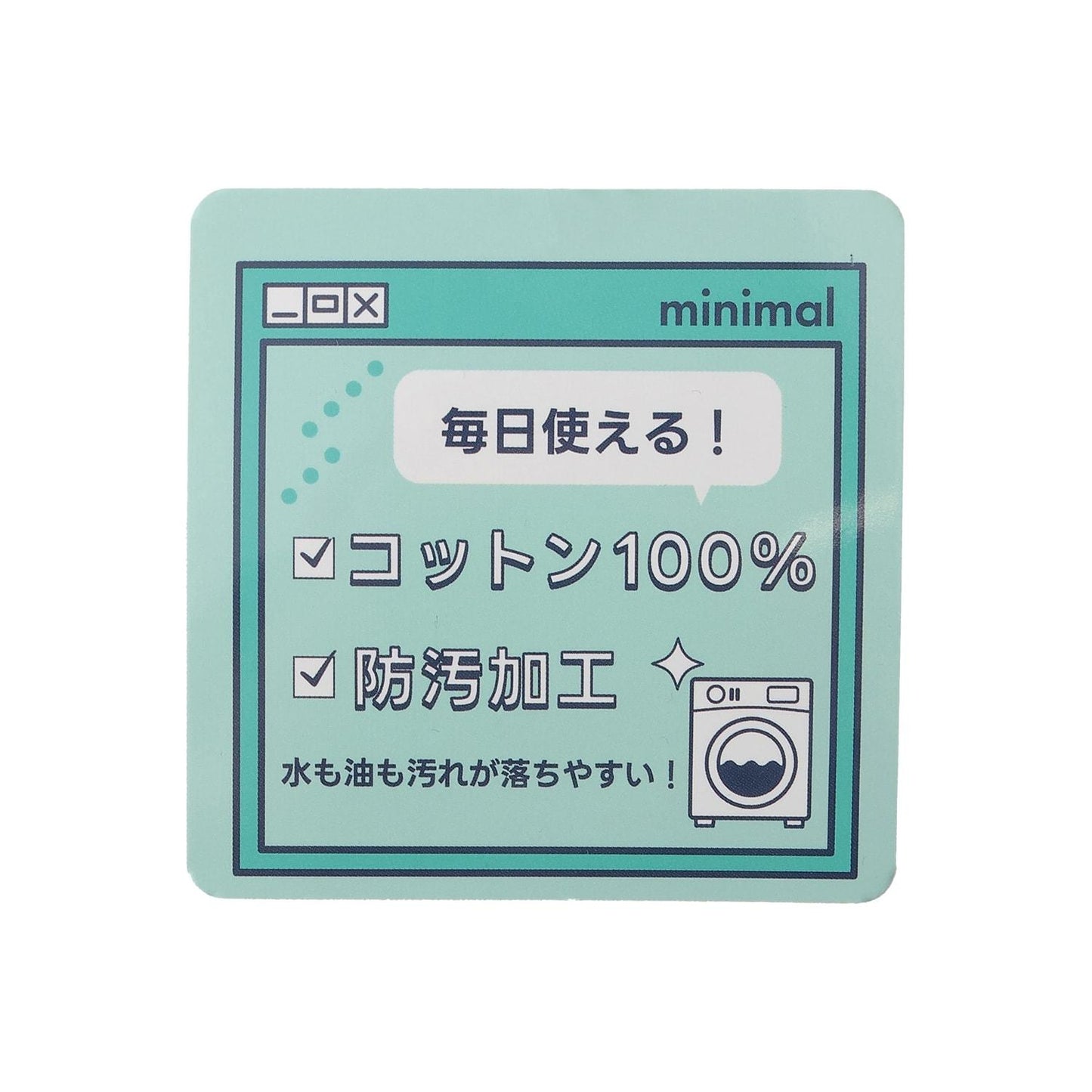 169112535