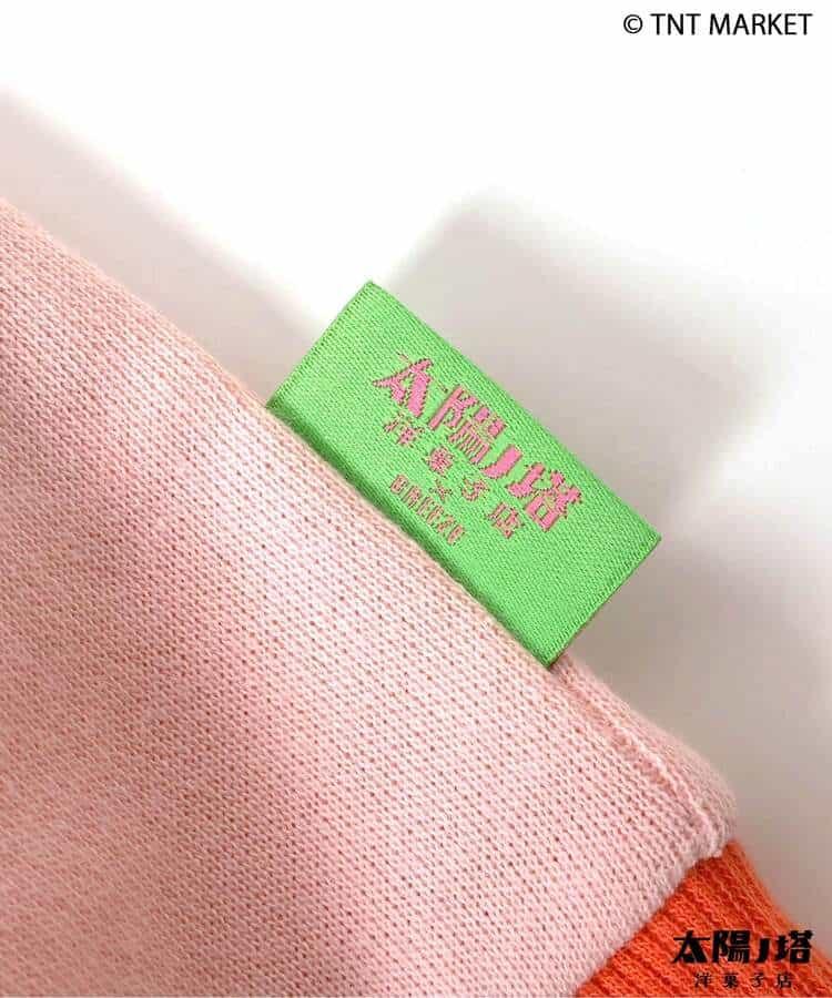 173868558