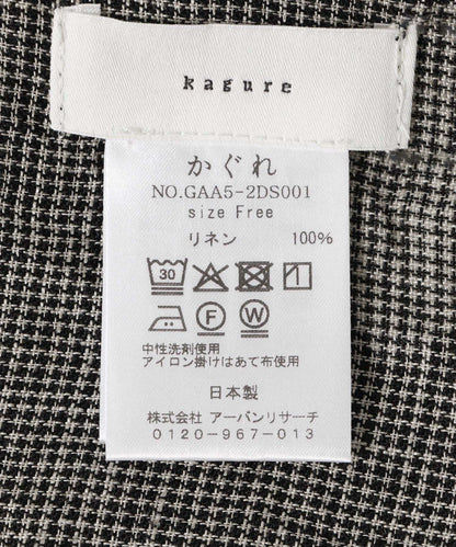 158016357