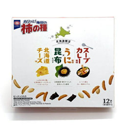 零食點心