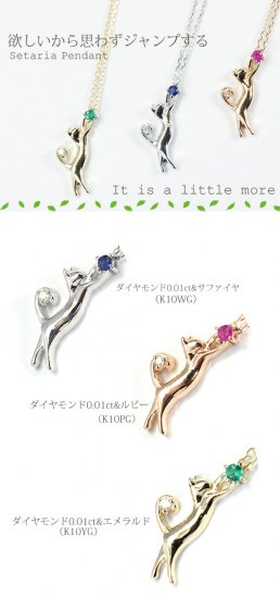 101237155