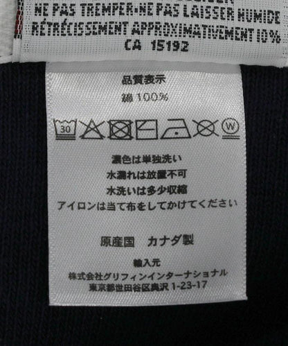 143668704