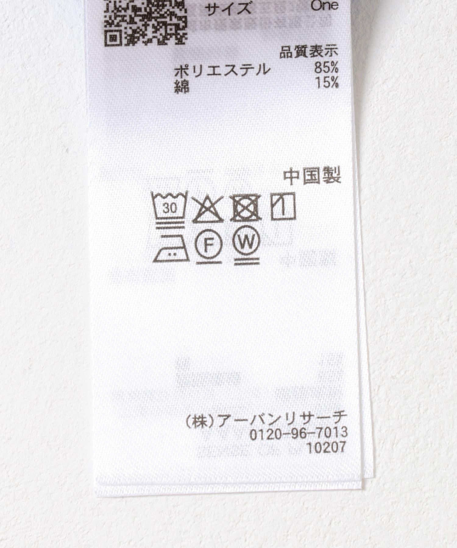 166611132
