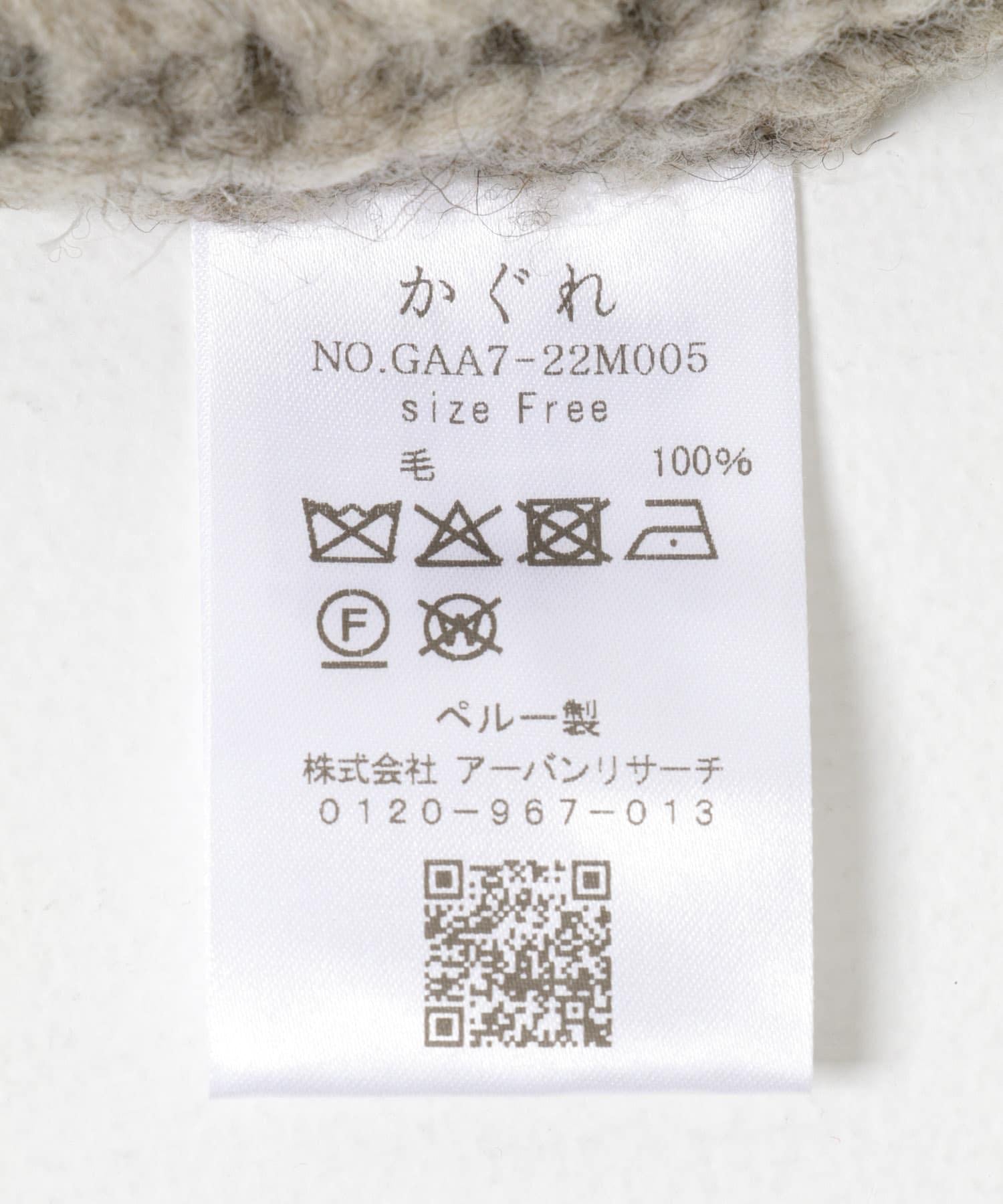 166253849