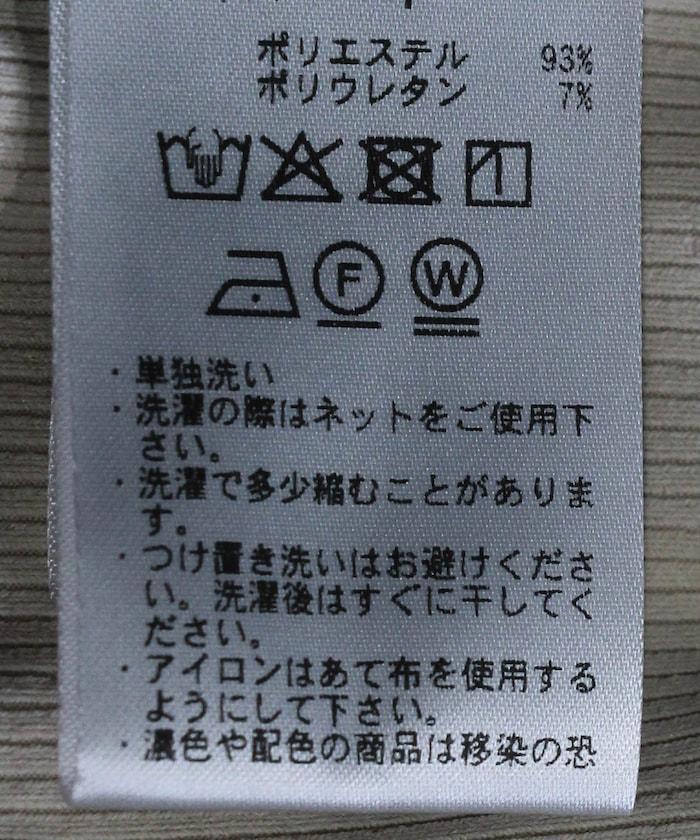 288384662