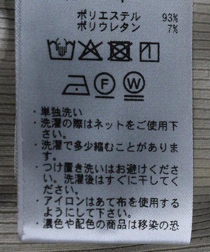 288384662