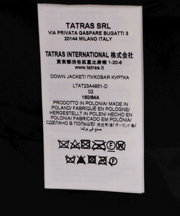 102884047