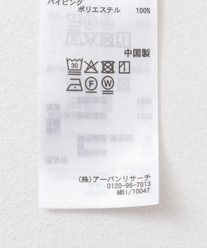 269437643
