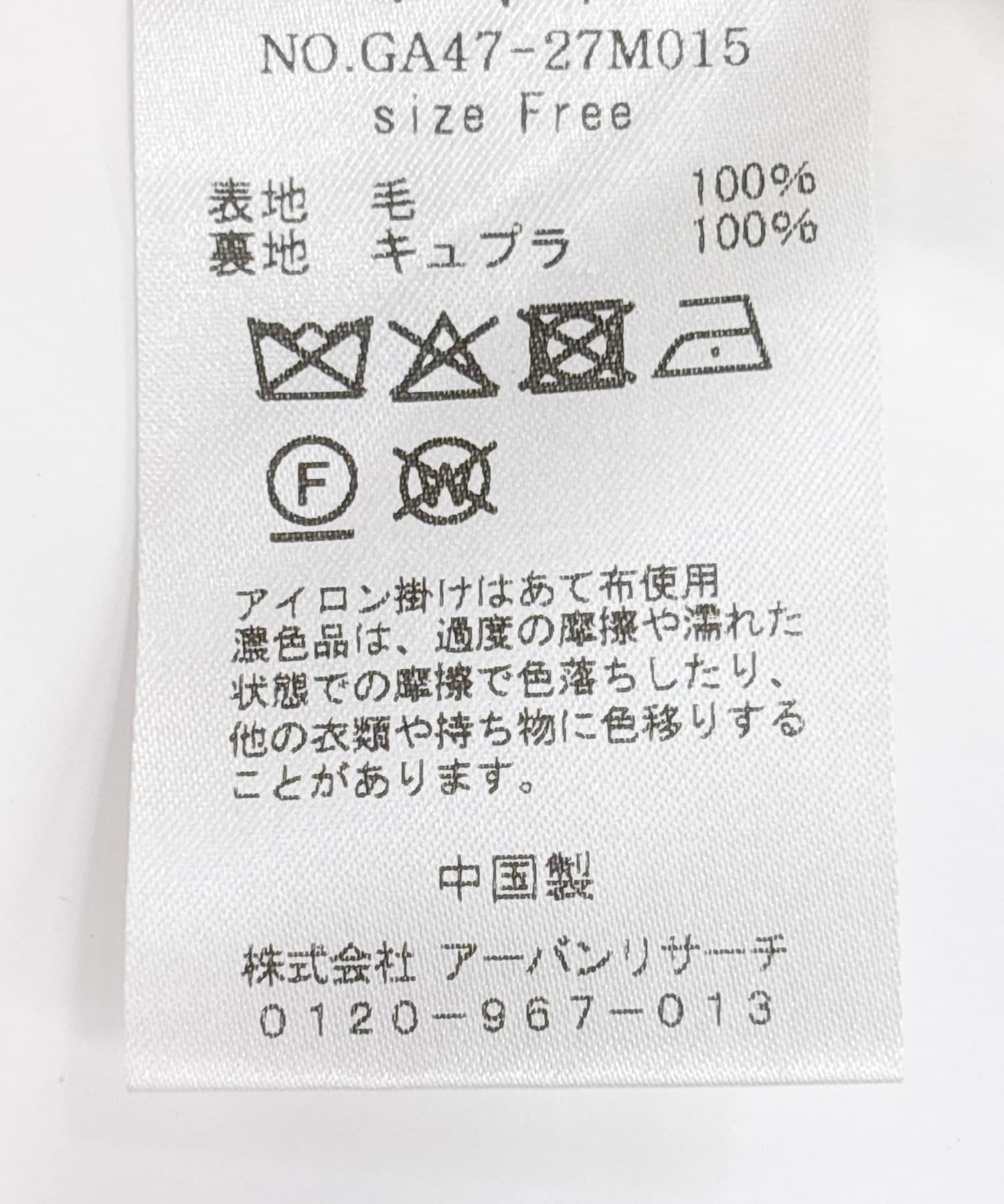 147957030