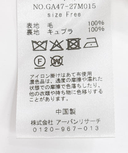147957030