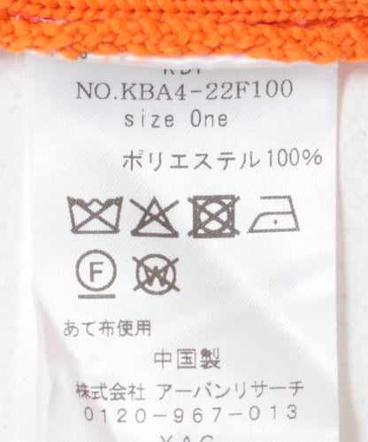 166030185