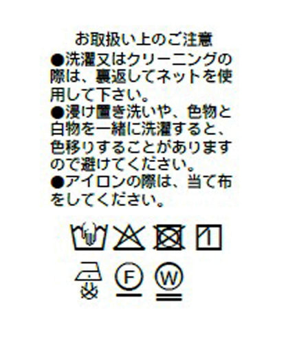 281723049