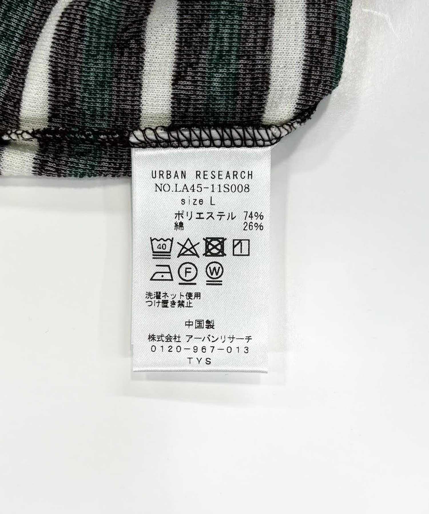 127228830