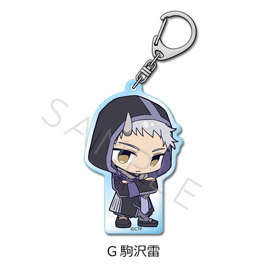 超かぐや姫!（超輝夜姬！） 系列 G 駒沢雷 亞克力鑰匙扣