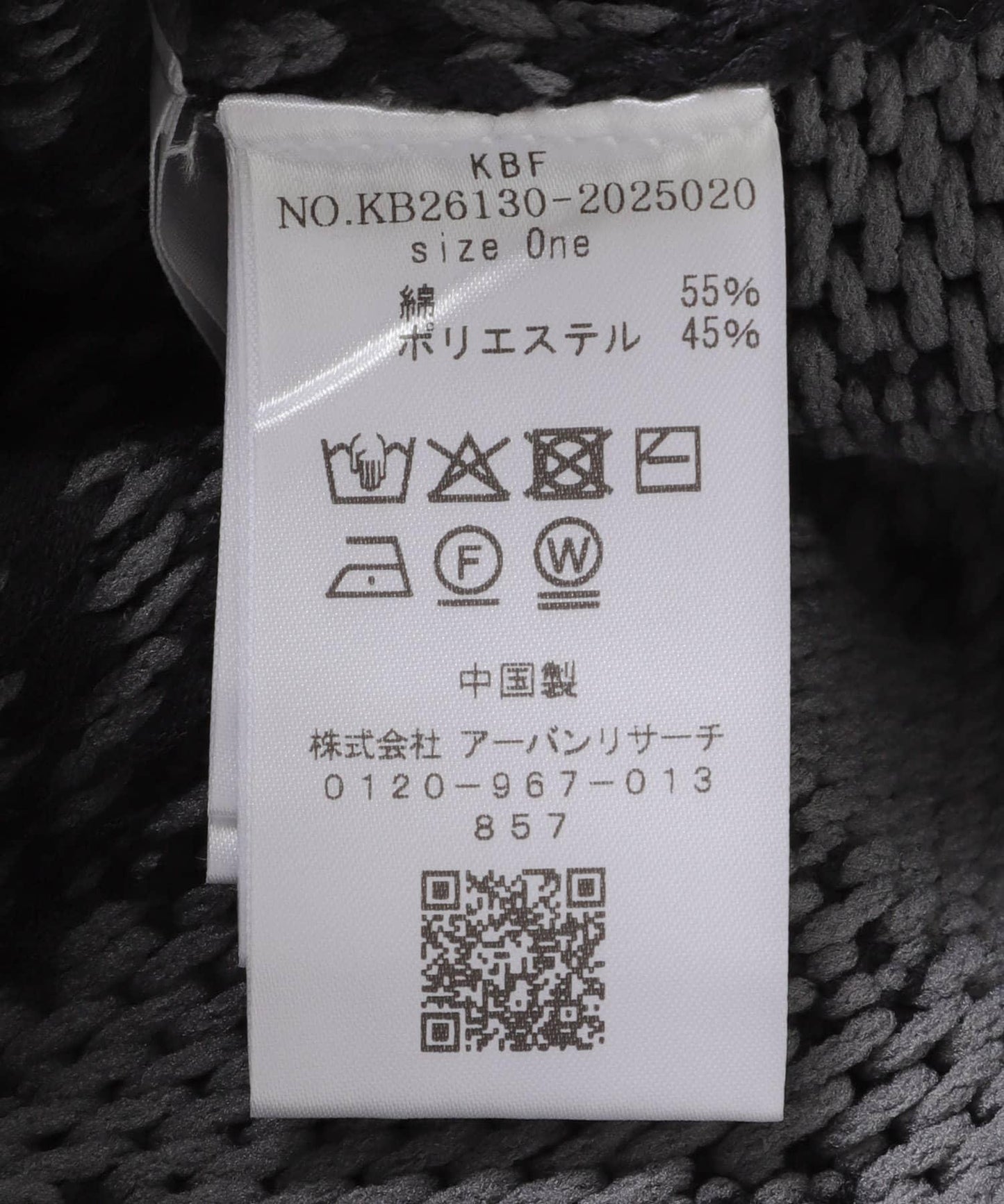 281253150