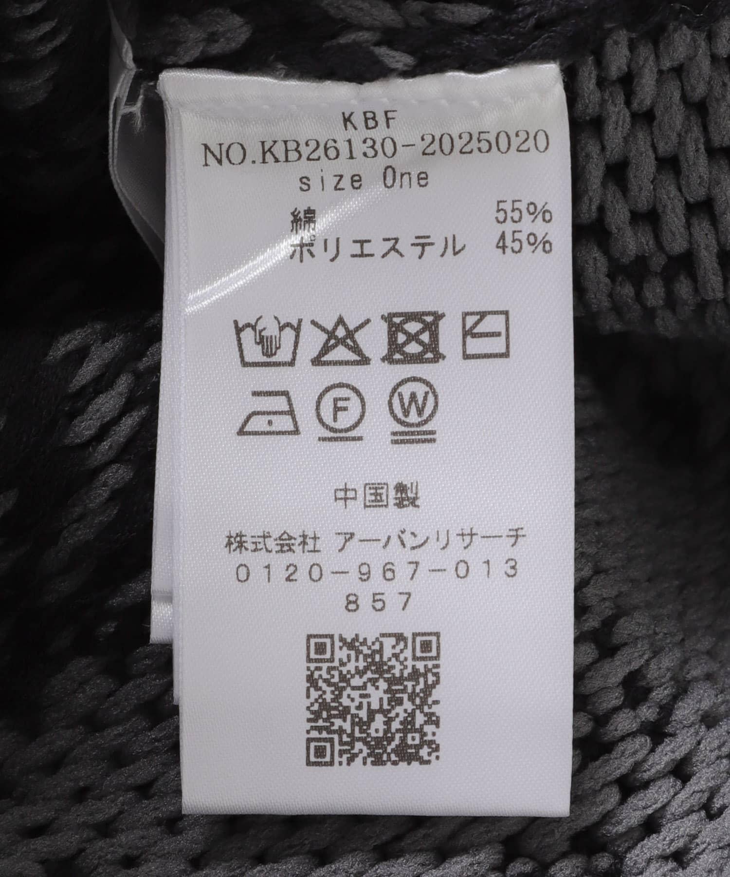 281253150