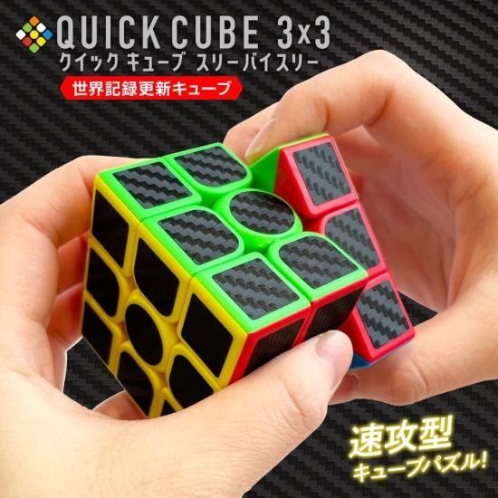 153113551