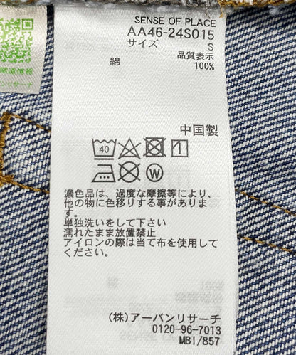166052107