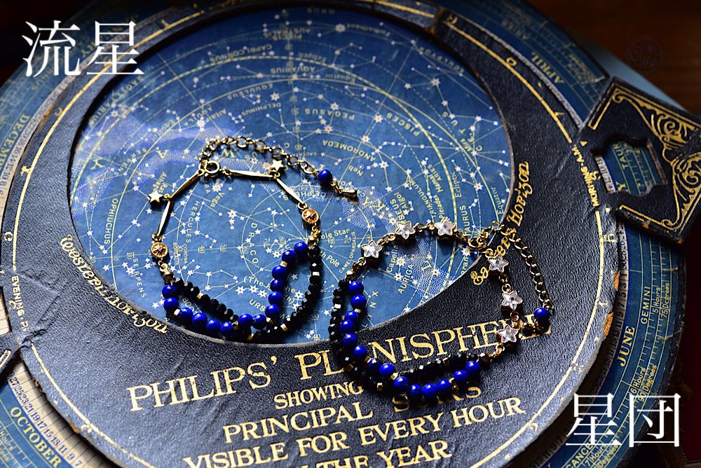 135432209
