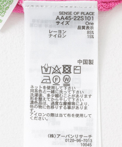 269431661